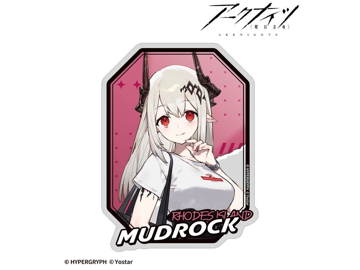 Arknights: Madrock Shopping Ver. Die-Cut Sticker