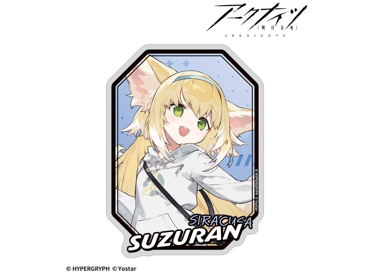 Arknights: Suzuran Shopping Ver. Die-Cut Sticker