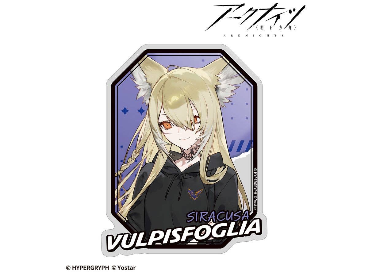 Arknights: Ulpisfolia Shopping Ver. Die-Cut Sticker