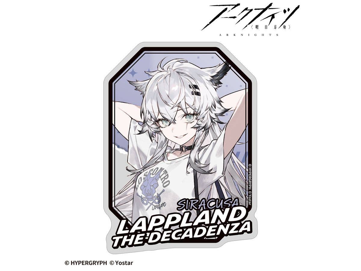 Arknights: Desolate Lapland Shopping Ver. Die-Cut Sticker