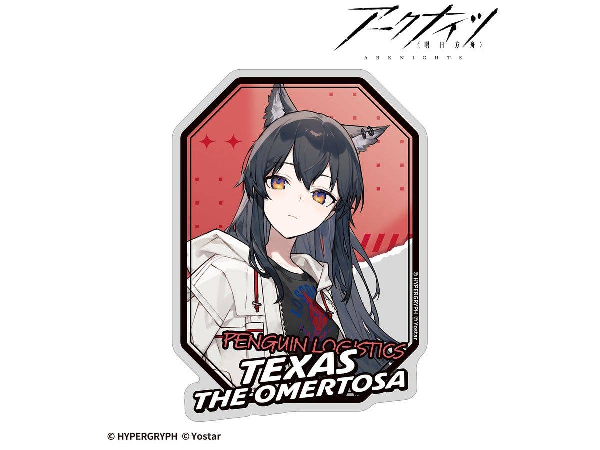 Arknights: Texas Blood Oath Shopping Ver. Die-Cut Sticker