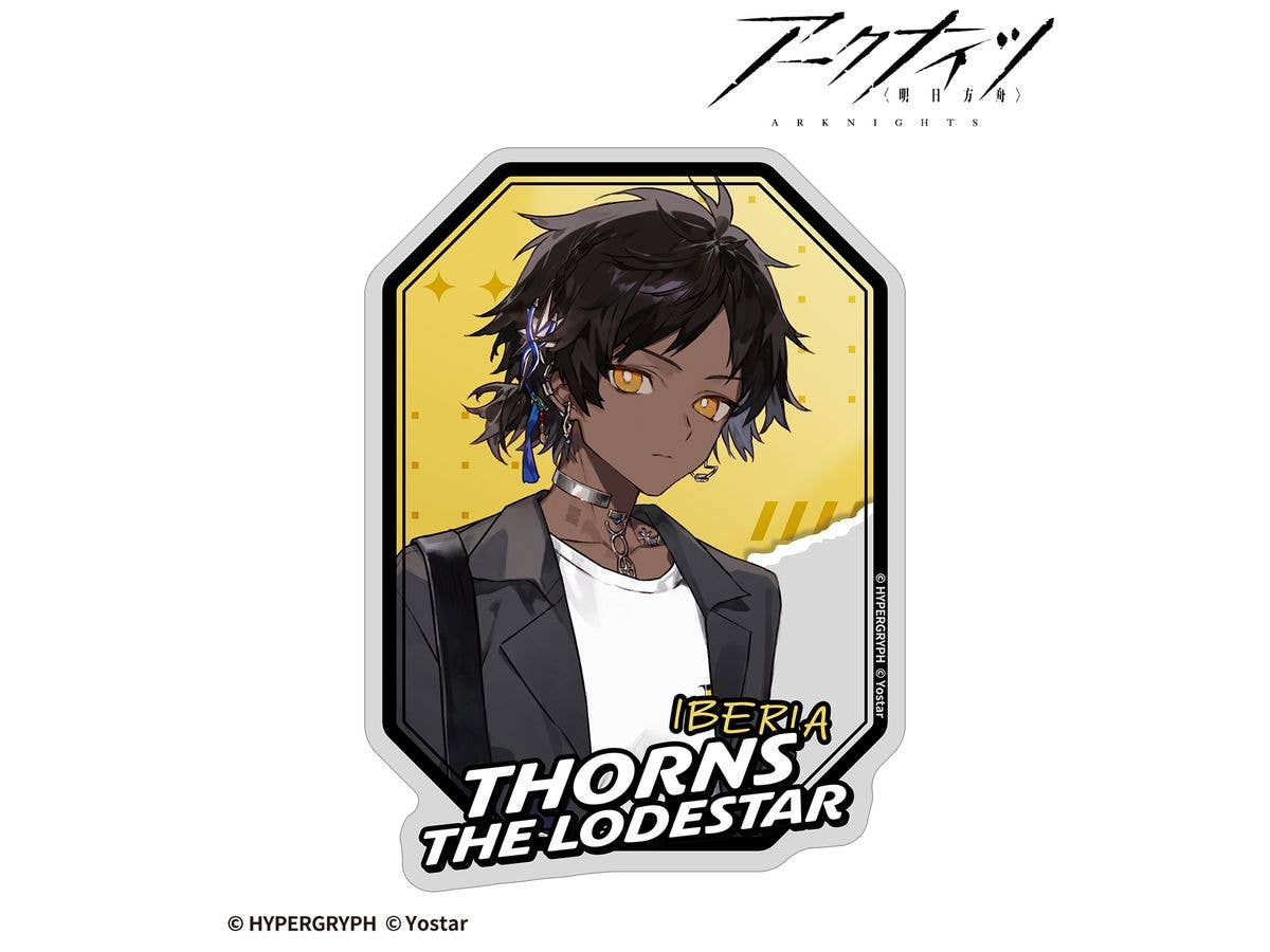 Arknights: Hikiboshi Thorns Shopping Ver. Die-Cut Sticker