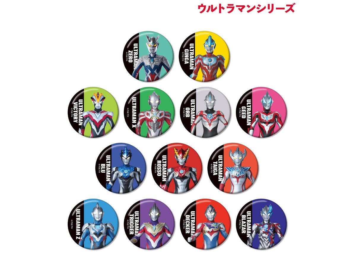 Ultraman Series: Trading Can Badges Ver.B 1 Box 13Pcs