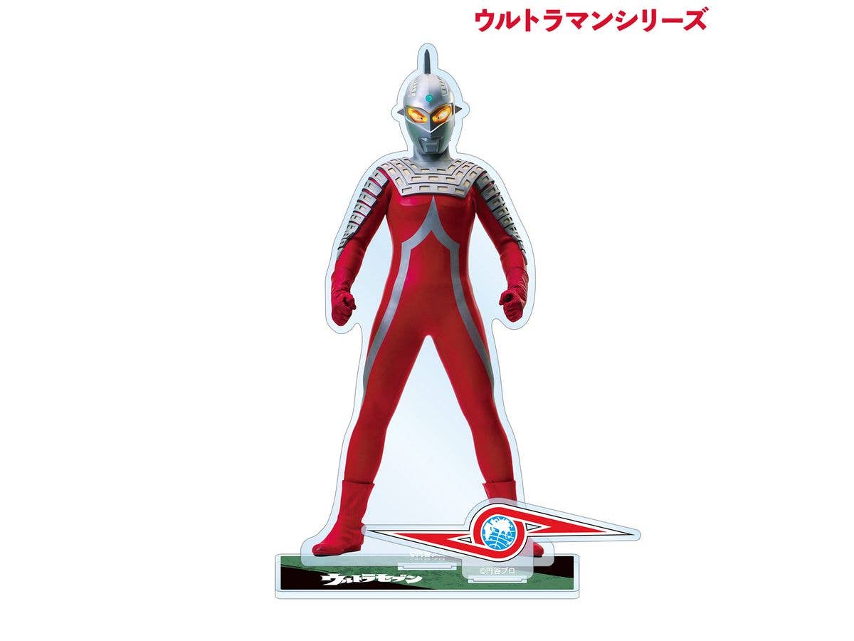 Ultraman Series: Ultra Seven Big Acrylic Stand With Parts