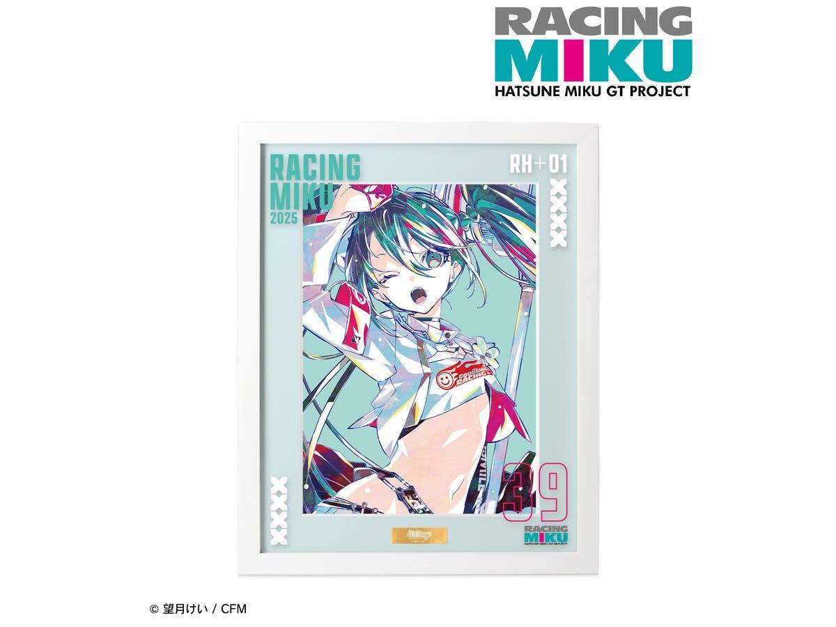 Hatsune Miku Gt Project: Racing Miku 2025 Ver. Ani-Art Character Fine Graph Overlay