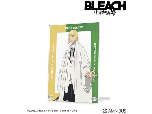 Bleach Millennium Blood War: Original Illustration Shinji Hirako After The Battle Ver. Double Acrylic Panel