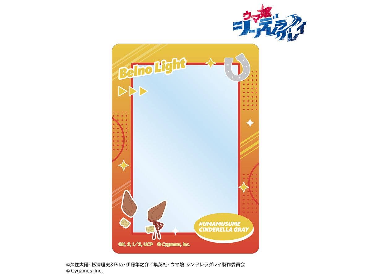 Anime Uma Musume Cinderella Gray: Belno Light B8 Hard Case