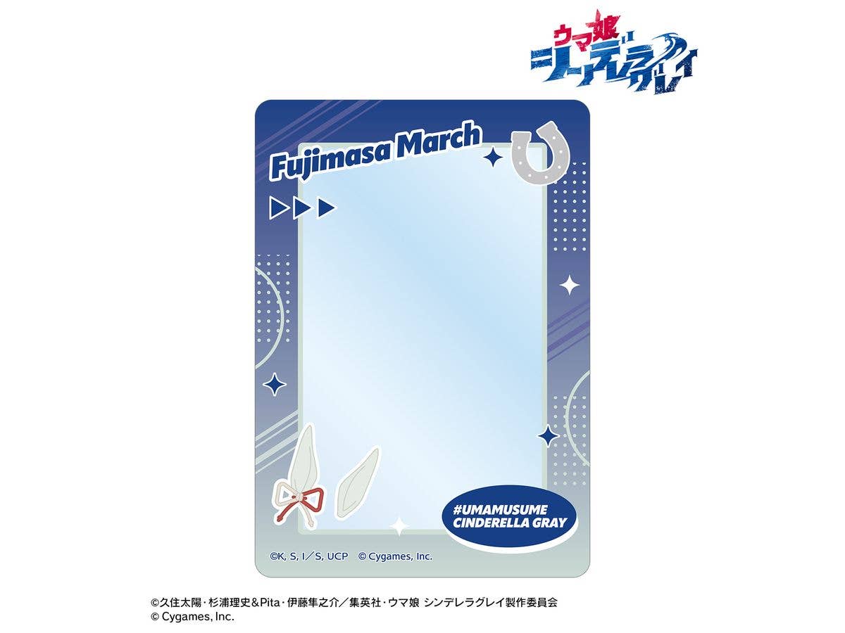 Anime Uma Musume Cinderella Gray: Fujimasa March B8 Hard Case