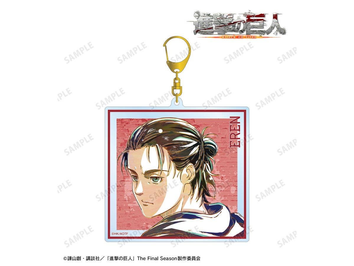Tv Anime Attack On Titan: Eren Ani-Art 4th Edition Big Acrylic Keychain