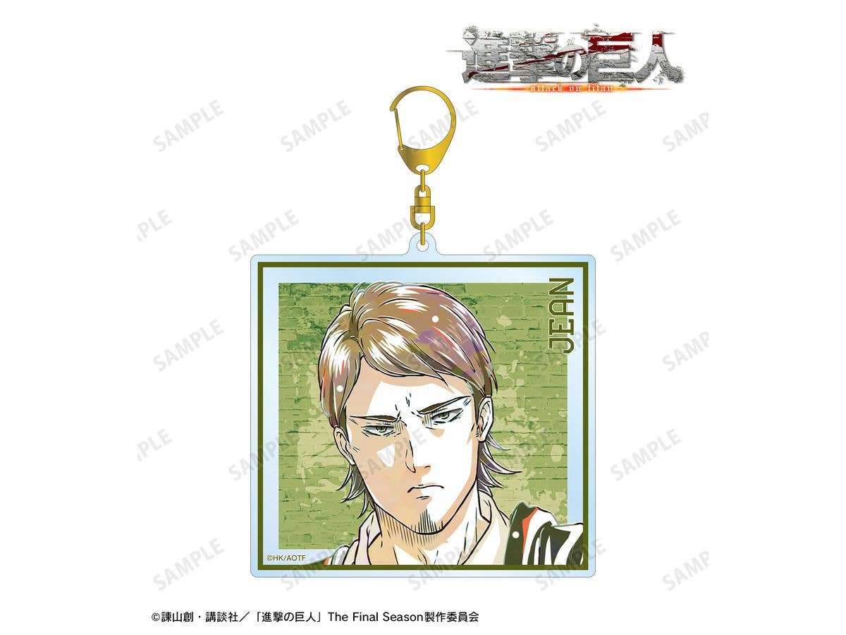 Tv Anime Attack On Titan: Jean Ani-Art 4th Edition Big Acrylic Keychain