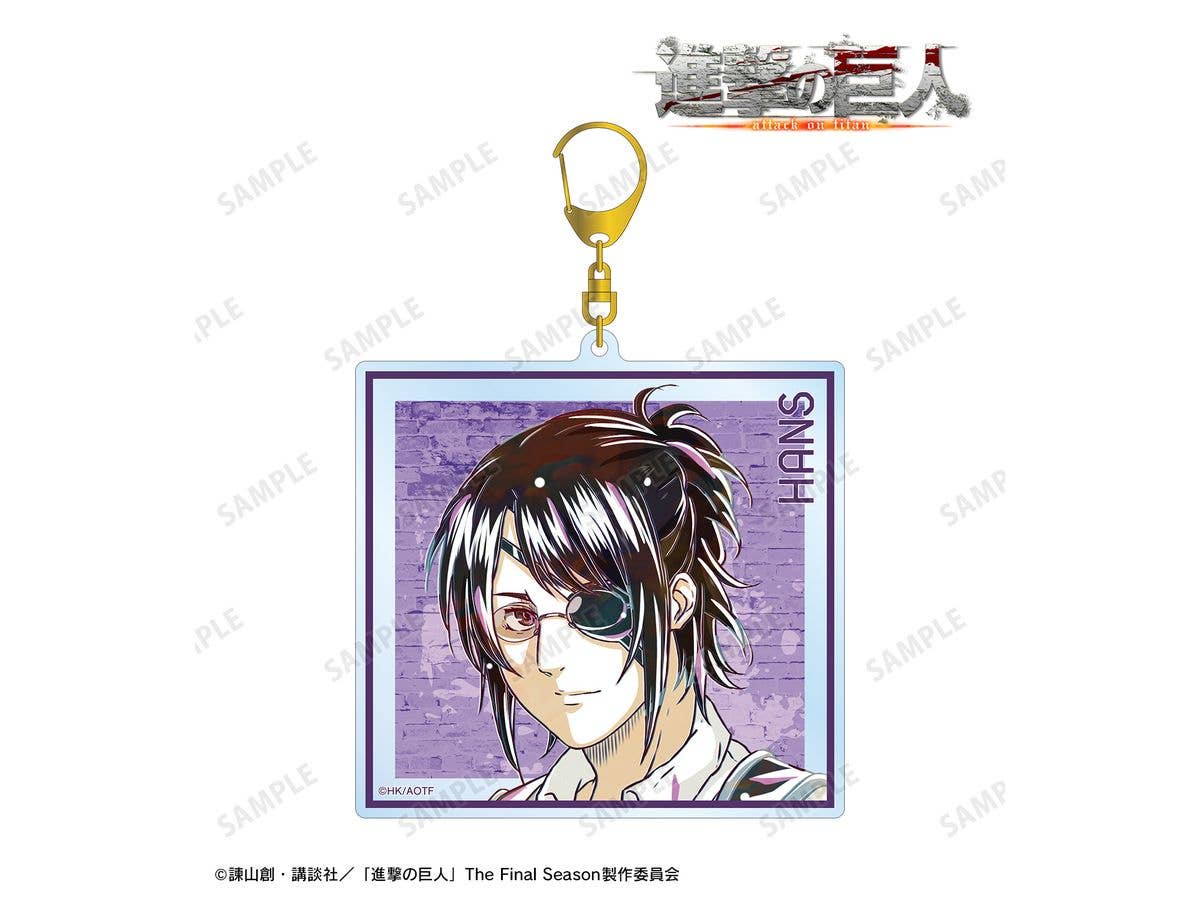 Tv Anime Attack On Titan: Hanji Ani-Art 4th Edition Big Acrylic Keychain