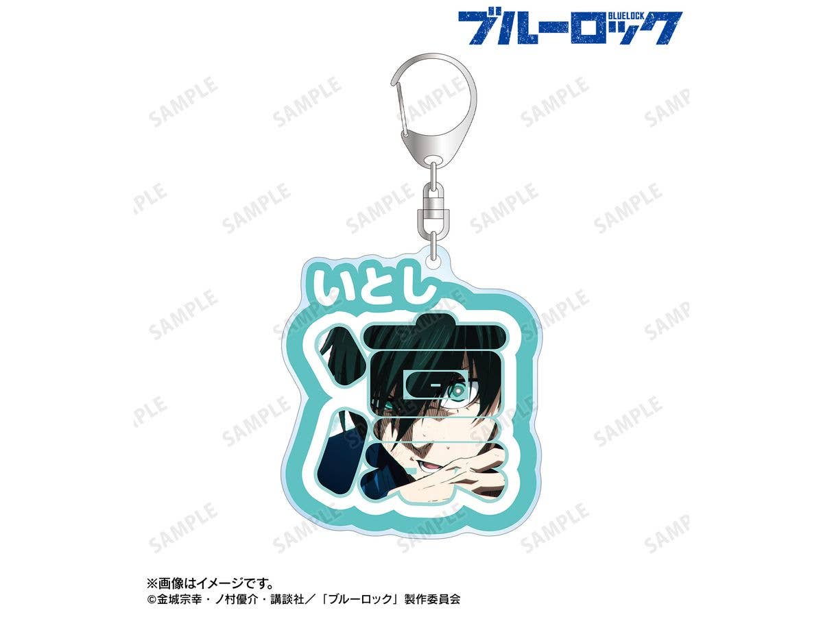 Tv Anime BLUE LOCK: Rin Itoshi Name Big Acrylic Keychain