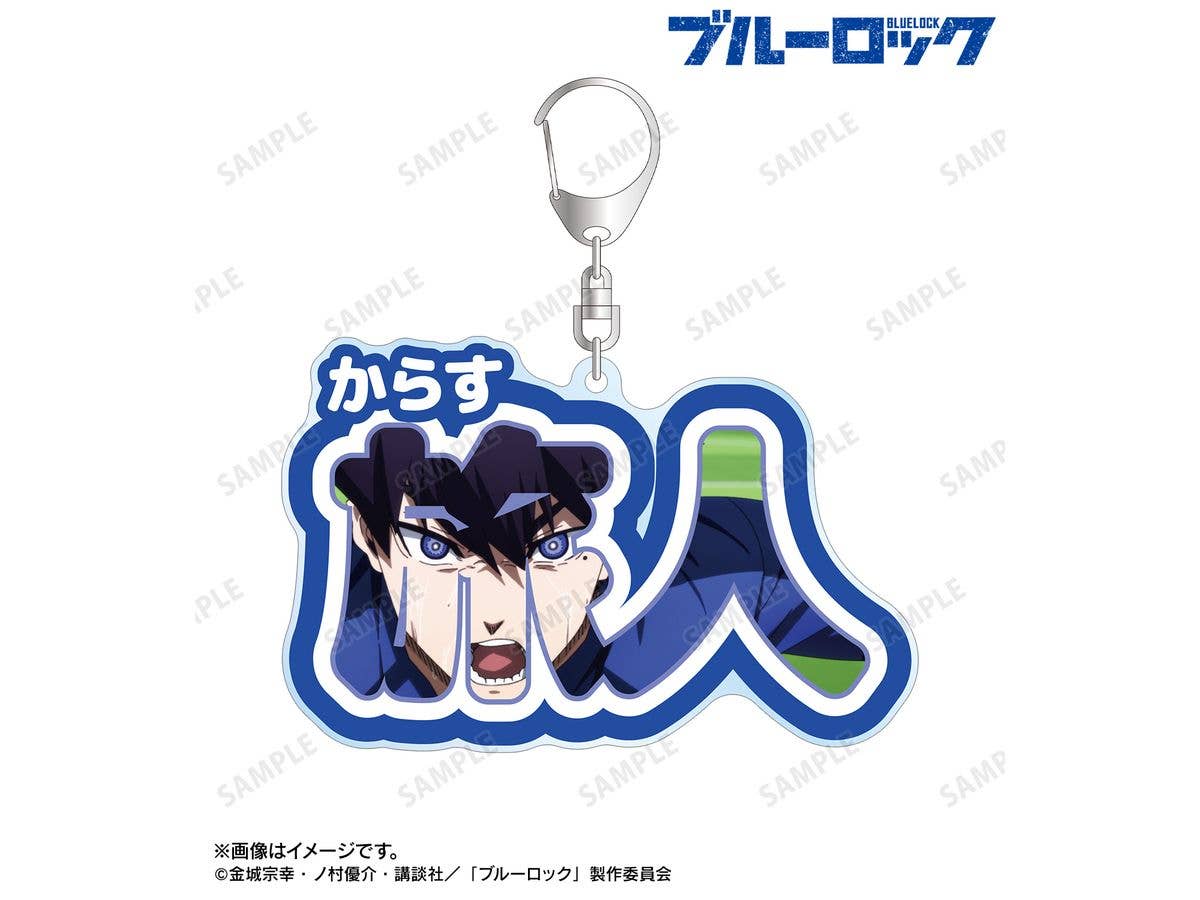 Tv Anime BLUE LOCK: Karasu Tabito Name Big Acrylic Keychain