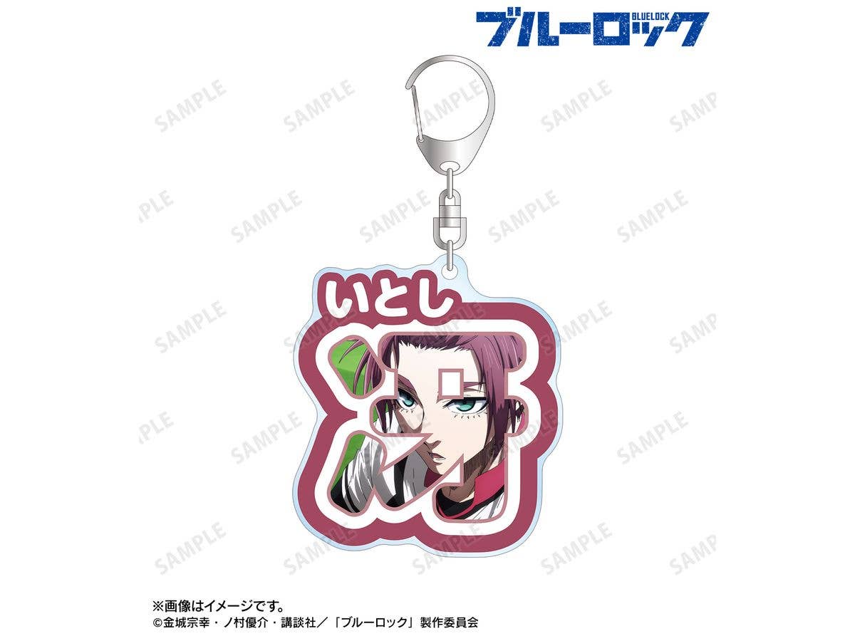 Tv Anime BLUE LOCK: Sae Itoshi Name Big Acrylic Keychain