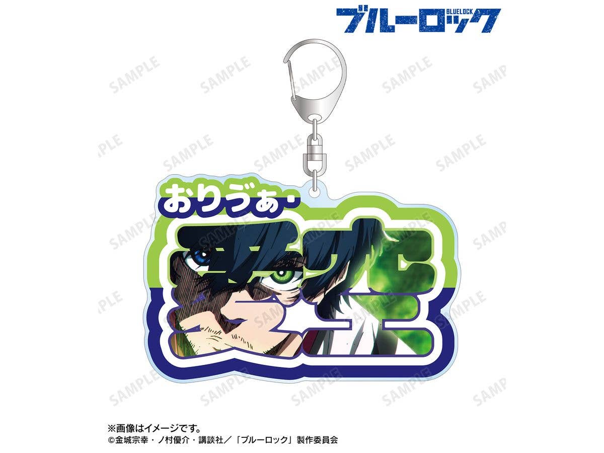 Tv Anime BLUE LOCK: Oliver Aiku Name Big Acrylic Keychain