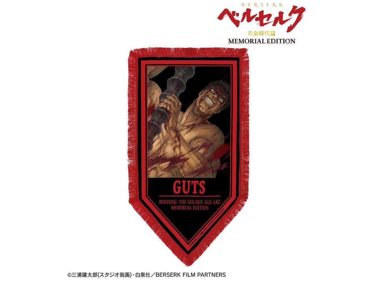 Anime Berserk Golden Age Arc Memorial Edition: Guts Fringe BIG Pennant