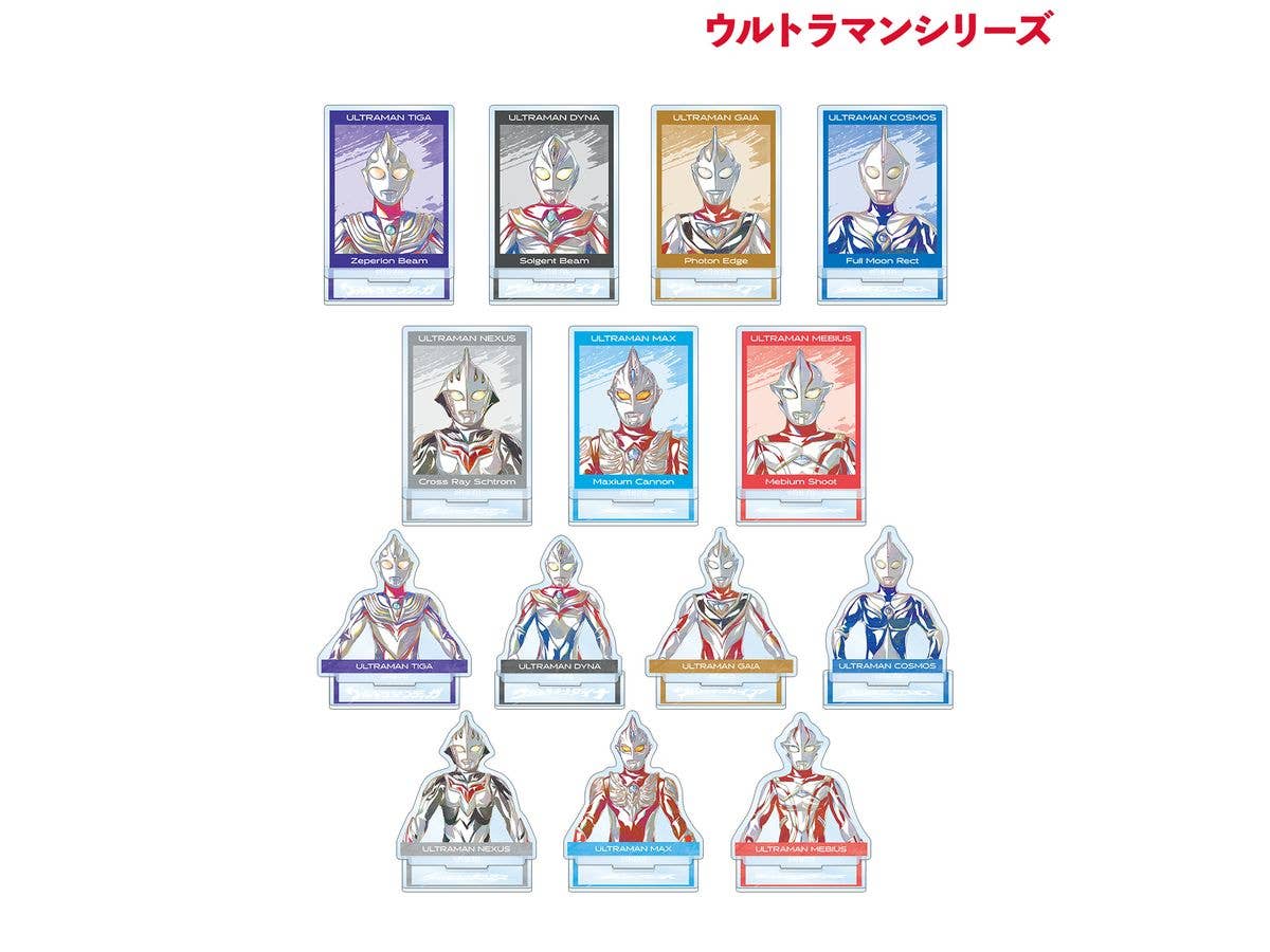 Ultraman Series: Trading Ani-Art Acrylic Stands (14 Pieces Per Box)