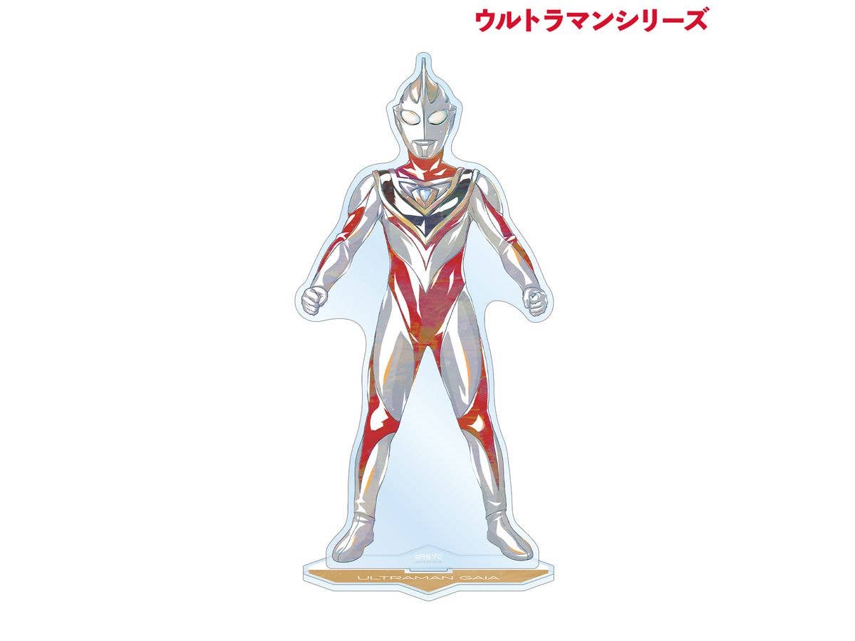 Ultraman Series: Ultraman Gaia Ani-Art Big Acrylic Stand