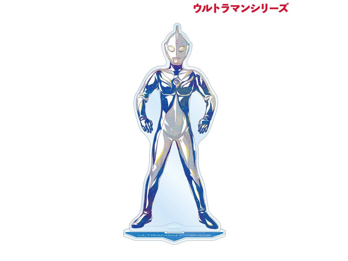 Ultraman Series: Ultraman Cosmos Ani-Art Big Acrylic Stand
