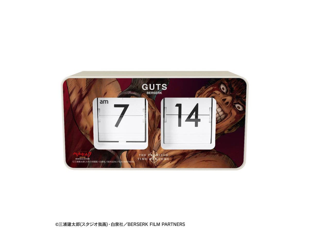 Anime Berserk Golden Age Arc MEMORIAL EDITION: Guts Flip Clock