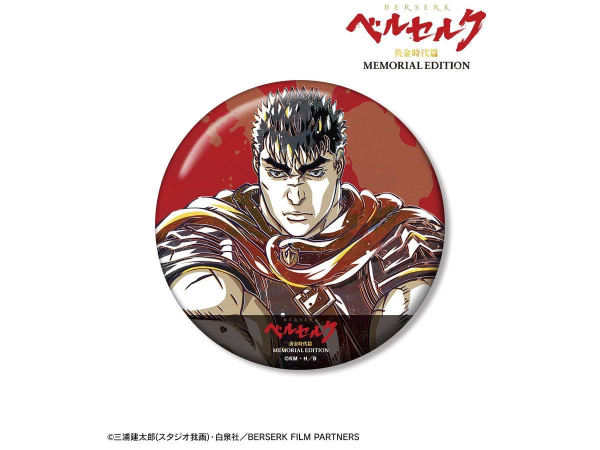 Anime Berserk Golden Age Arc MEMORIAL EDITION: Guts Ani-Art 2nd Series 100mm Can Badge