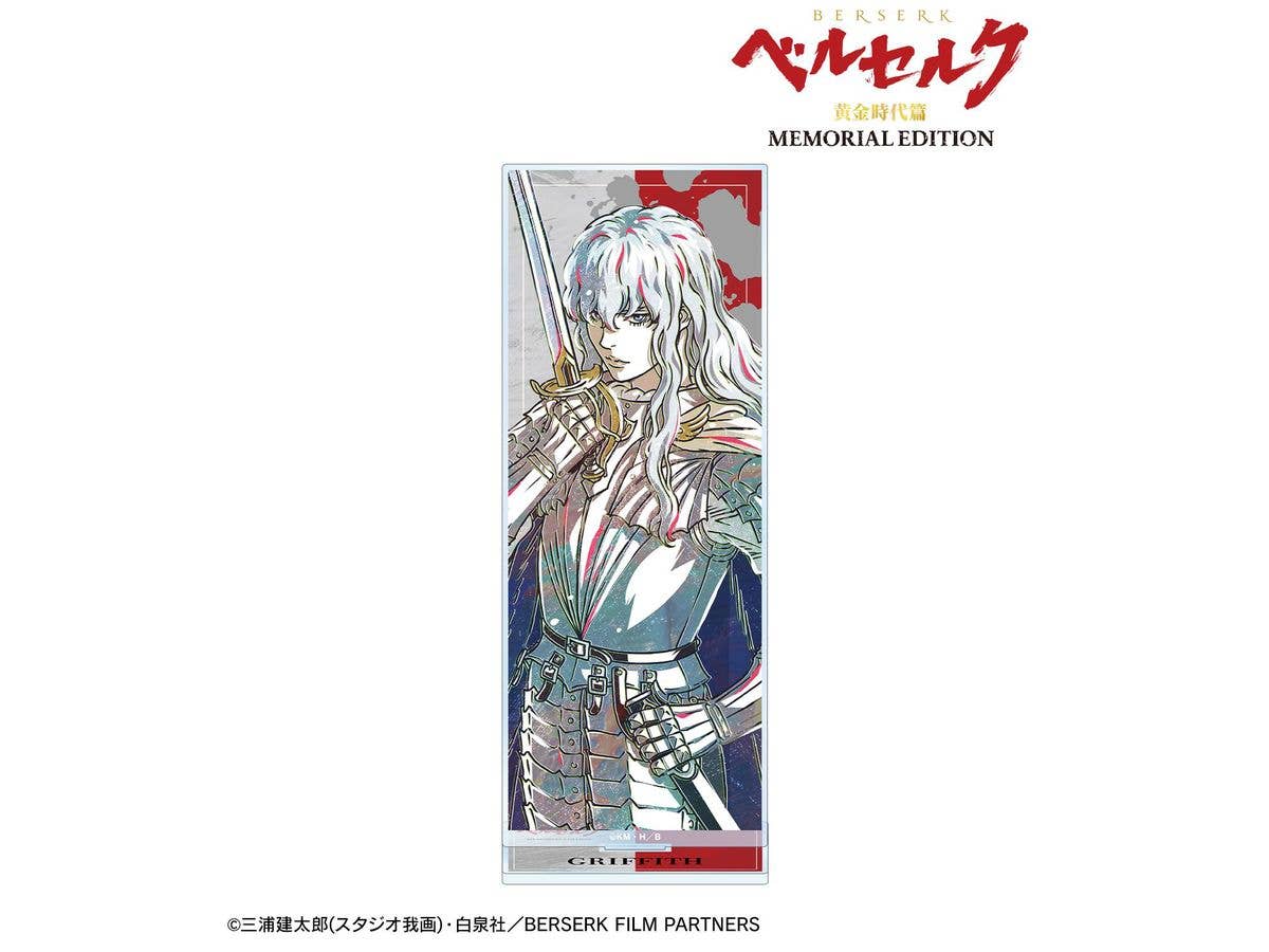 Anime Berserk Golden Age Arc MEMORIAL EDITION: Griffith Ani-Art 2nd Edition BIG Acrylic Stand