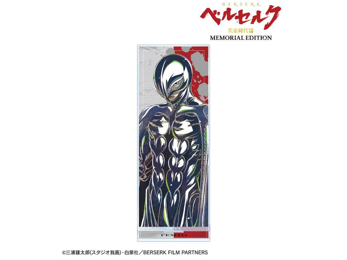 Anime Berserk Golden Age Arc MEMORIAL EDITION: Femto Ani-Art 2nd Edition BIG Acrylic Stand