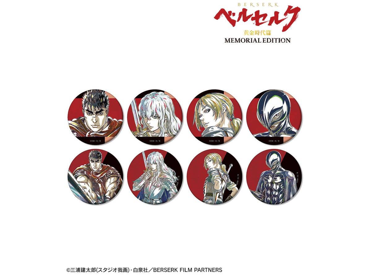 Anime Berserk Golden Age Arc MEMORIAL EDITION: Trading Ani-Art Vol. 2 Matte Can Badge 1 Box (8 pieces)