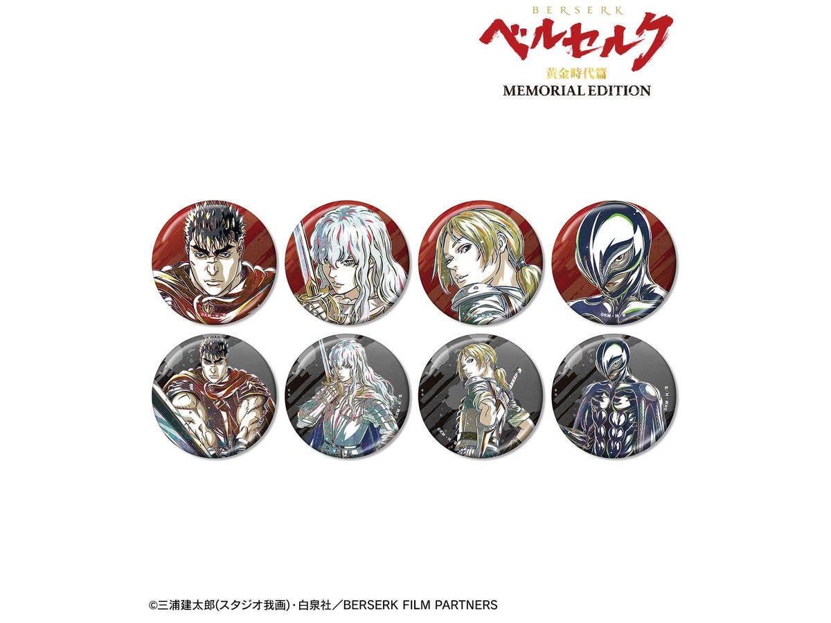 Anime Berserk Golden Age Arc MEMORIAL EDITION: Trading Ani-Art Vol. 2 Metallic Can Badge 1 Box (8 pieces)