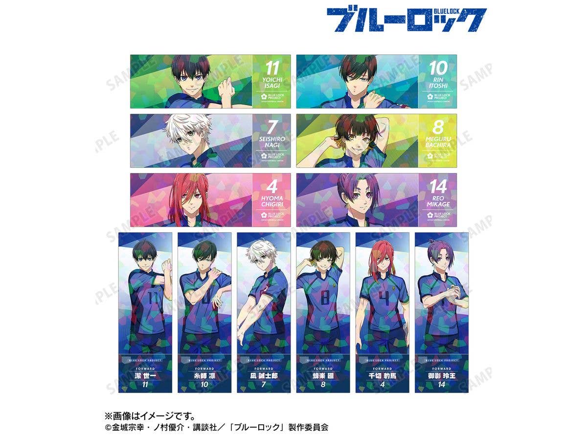 Tv Anime BLUE LOCK: Newly Drawn Pre-Match Preparation Ver. Trading Hologram Ticket-Style Card 1 Box 12Pcs