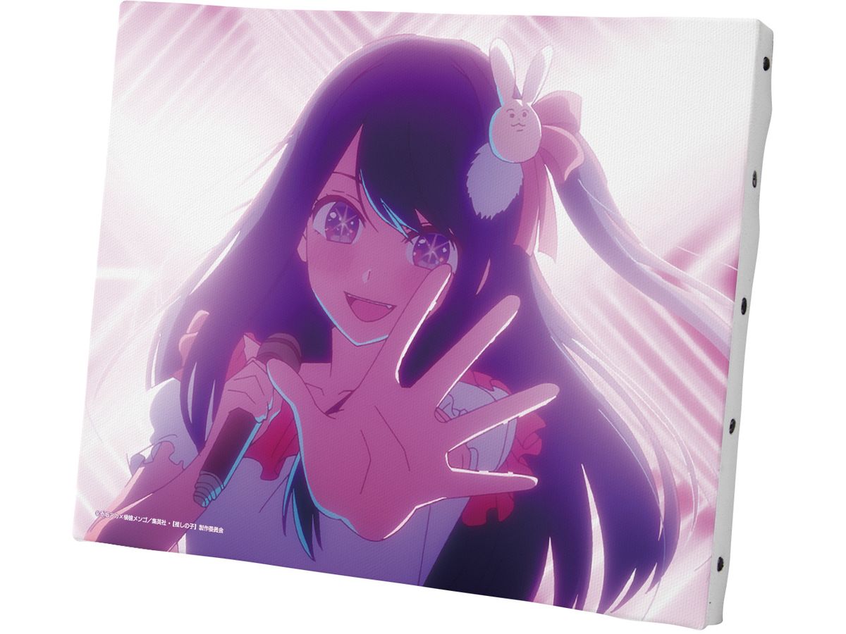Oshi no Ko: Ai Canvas Board