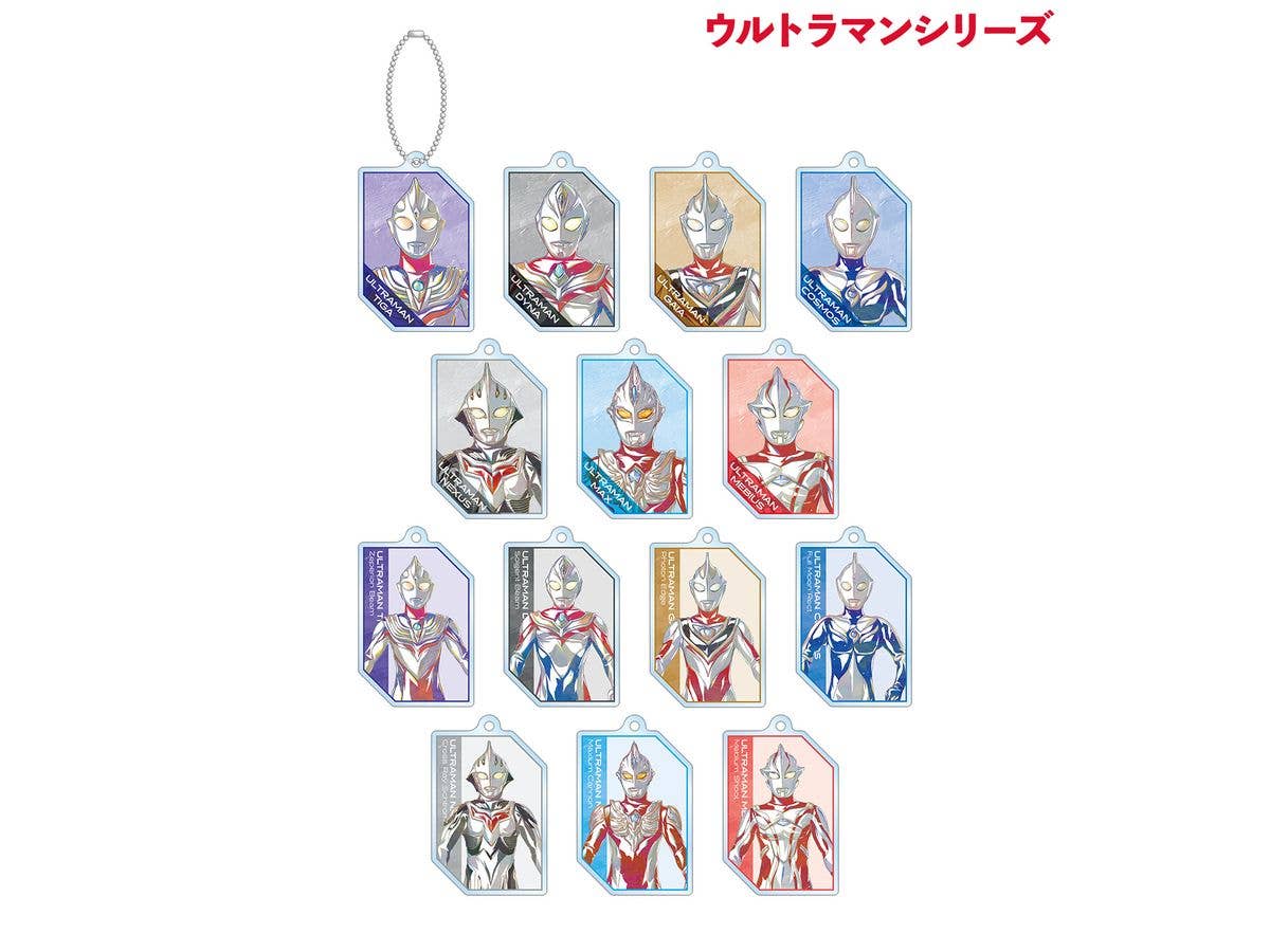 Ultraman Series: Trading Ani-Art Acrylic Keychains (14 Pieces Per Box)