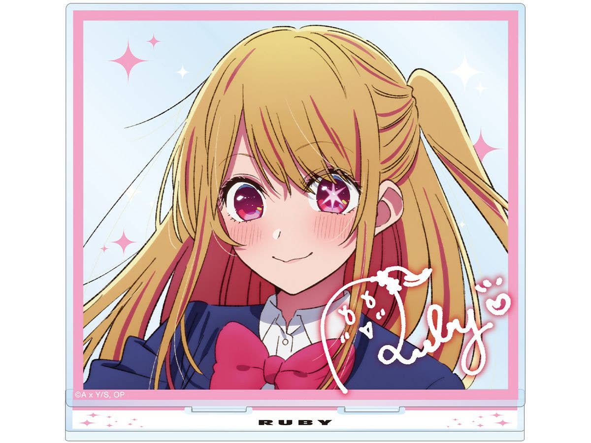 Oshi no Ko: Ruby BIG Acrylic Stand