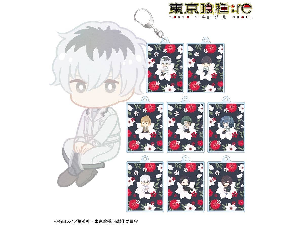 Tokyo Ghoul:Re: Trading Botania Acrylic Keychains (1 Box, 8 Pieces)