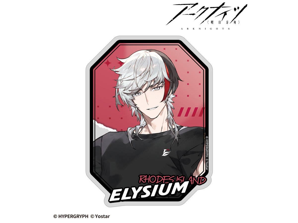 Arknights: Elysium Shopping Ver. Die-Cut Sticker