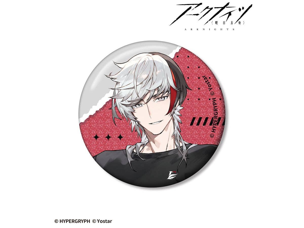 Arknights: Elysium Shopping Ver. Glitter Can Badge