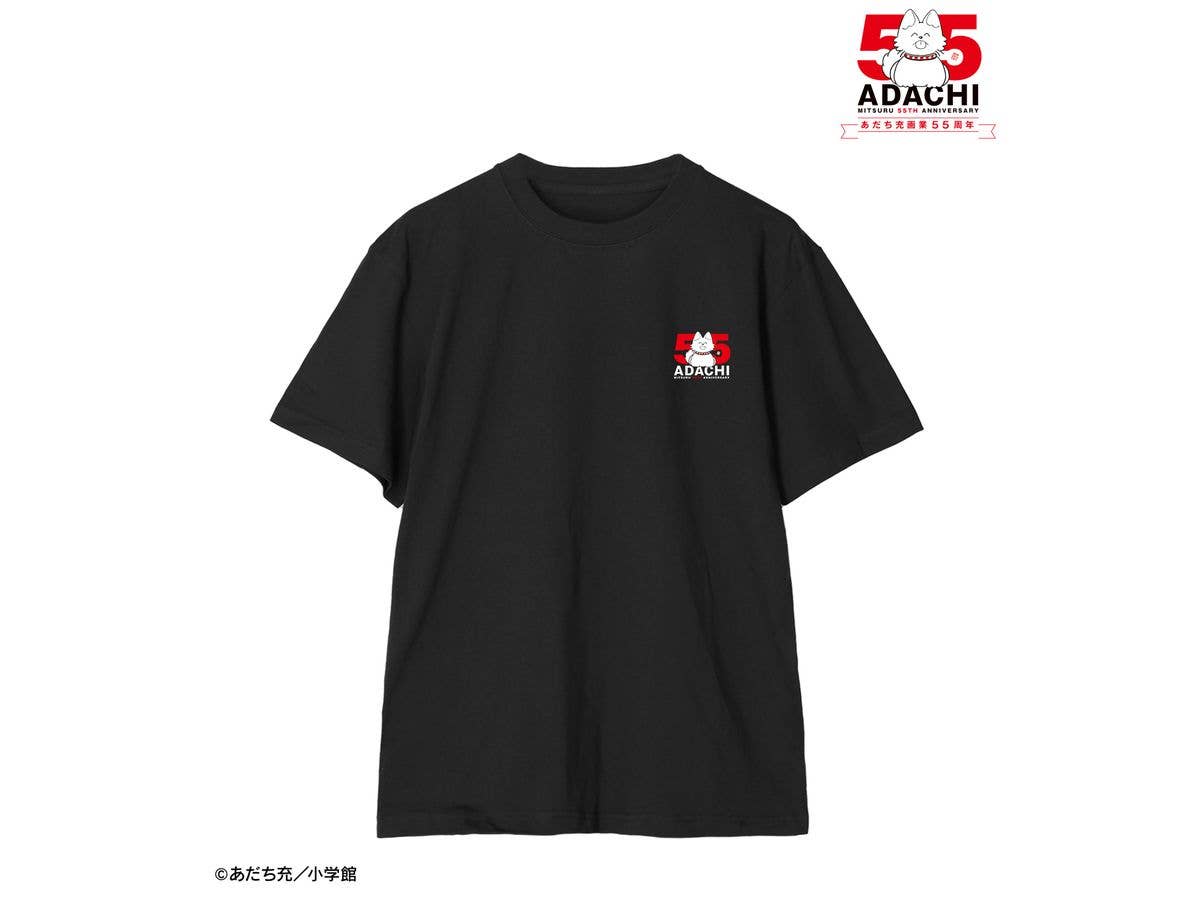 Adachi Mitsuru's Works: Adachi Mitsuru's 55Th Anniversary Tee Unisex (Size/Xxl)
