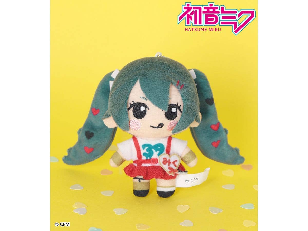Hatsune Miku Art By Coalowl Plush Mascot Ver.A
