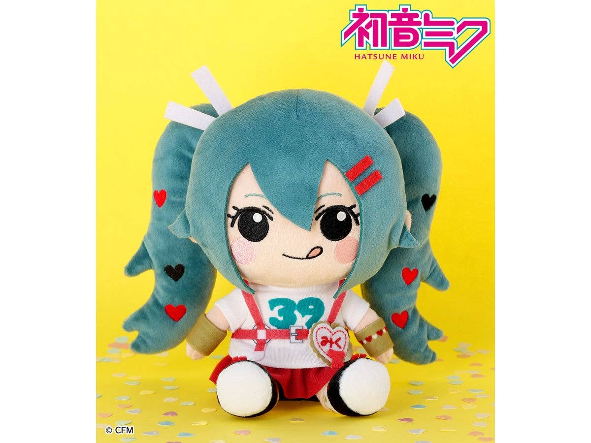 Hatsune Miku Art By Coalowl Sitting Plush Ver.A