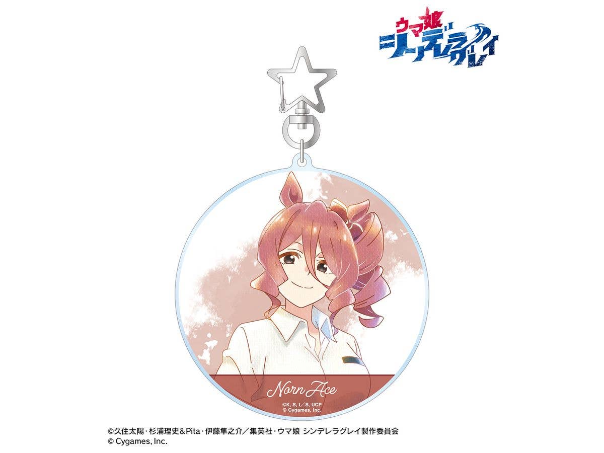 Anime Uma Musume Cinderella Gray: Norn Ace Ani-Art Aqua Label Big Acrylic Keychain