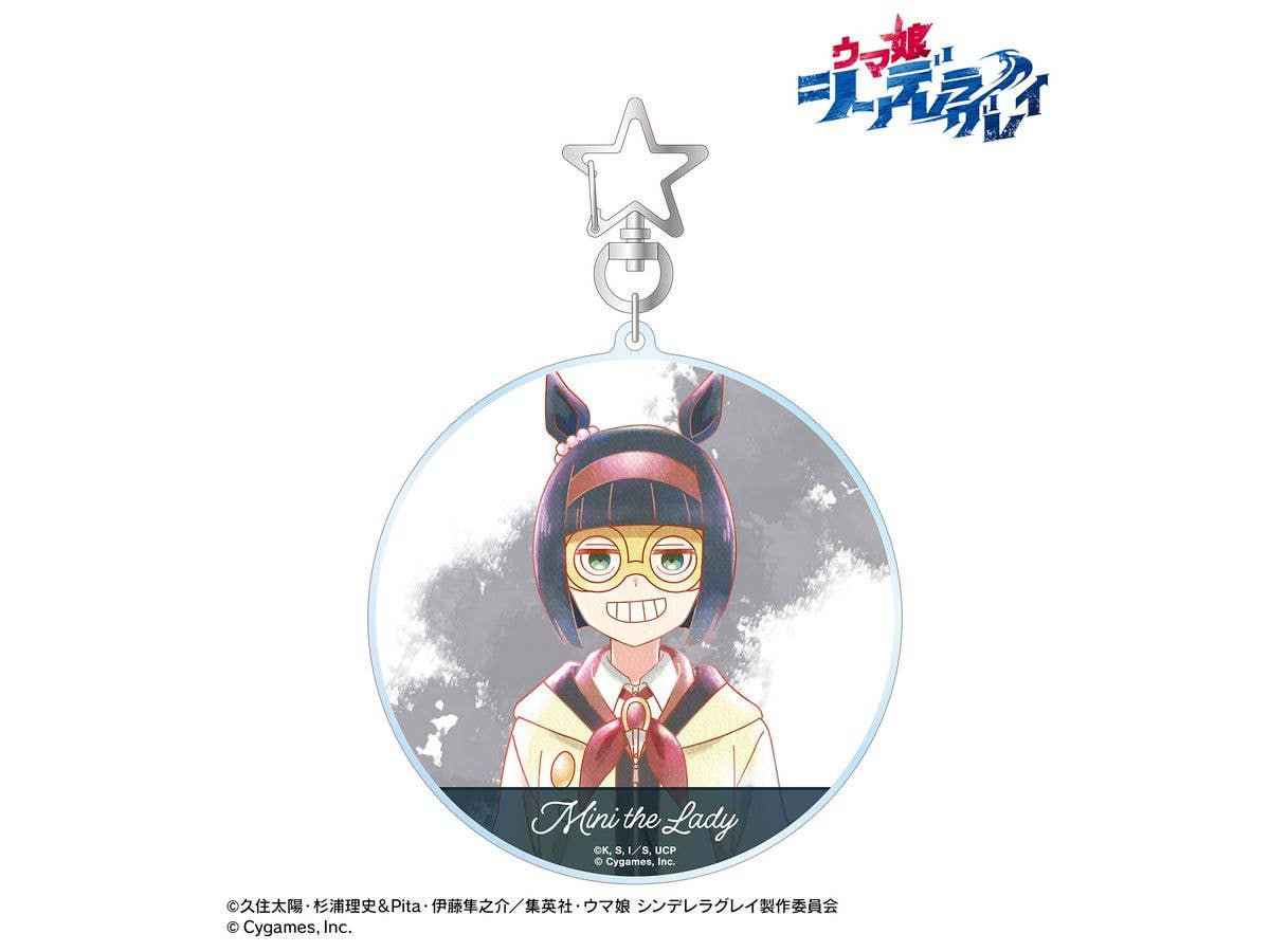 Anime Uma Musume Cinderella Gray: Minnie The Lady Ani-Art Aqua Label Big Acrylic Keychain