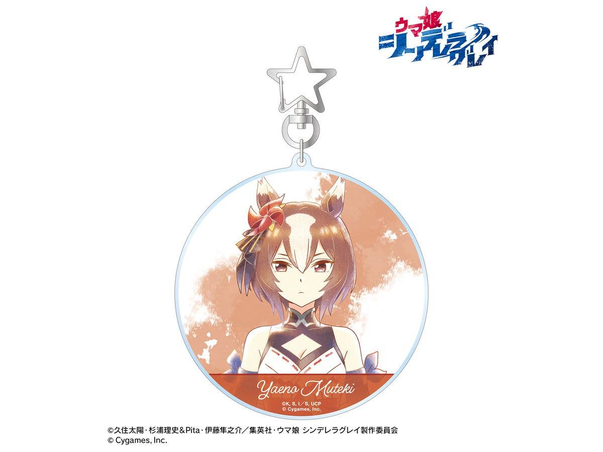 Anime Uma Musume Cinderella Gray: Yaeno Muteki Ani-Art Aqua Label Big Acrylic Keychain