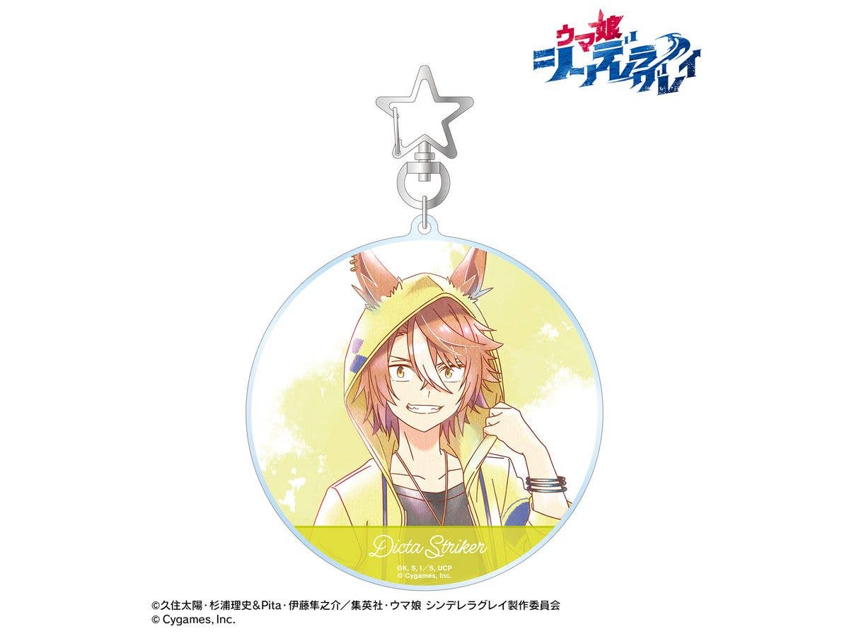 Anime Uma Musume Cinderella Gray: Dicta Striker Ani-Art Aqua Label Big Acrylic Keychain