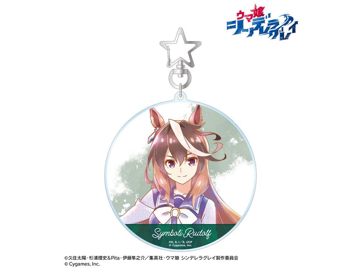 Anime Uma Musume Cinderella Gray: Symboli Rudolf Ani-Art Aqua Label Big Acrylic Keychain