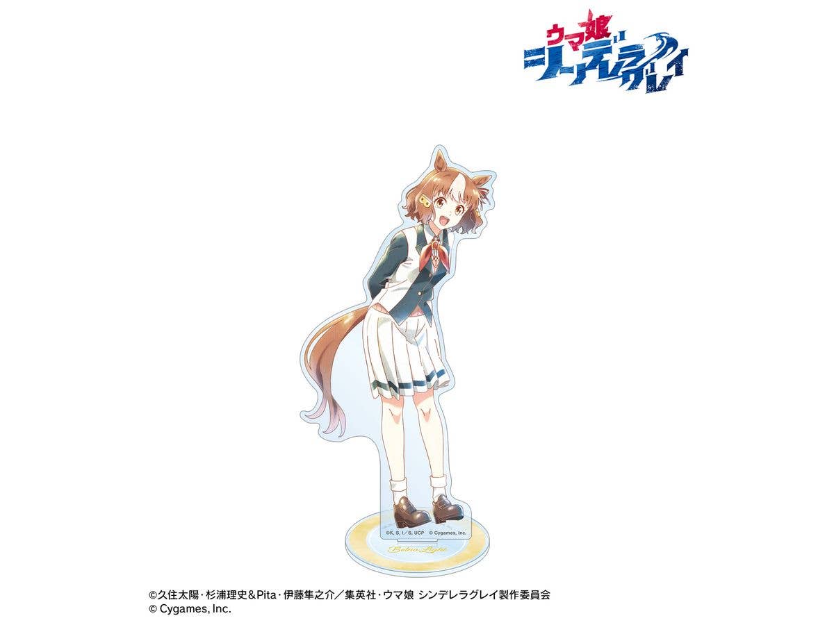 Anime Uma Musume Cinderella Gray: Berno Light Ani-Art Aqua Label Big Acrylic Stand