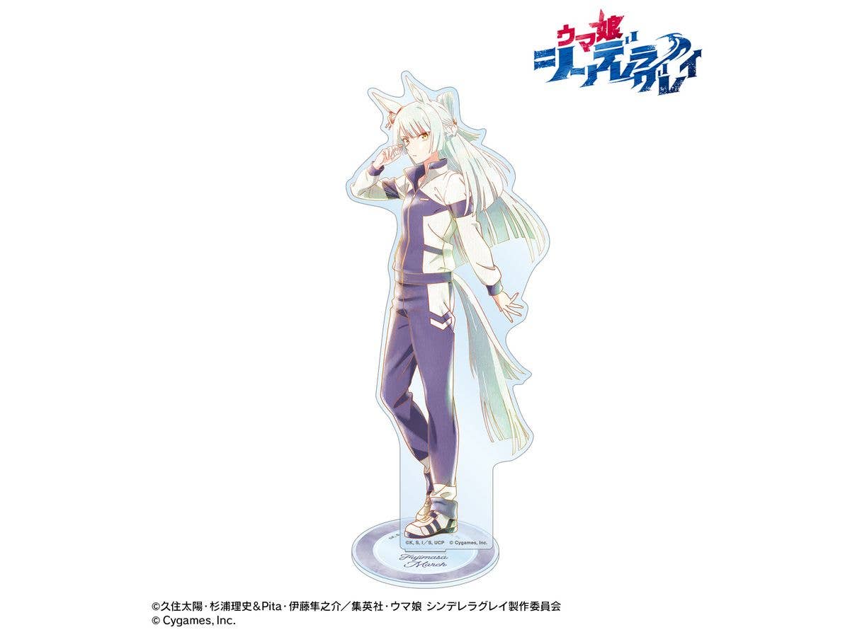 Anime Uma Musume Cinderella Gray: Fujimasa March Ani-Art Aqua Label Big Acrylic Stand