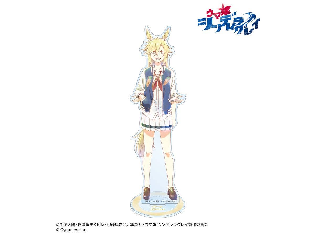 Anime Uma Musume Cinderella Gray: Rudy Lemono Ani-Art Aqua Label Big Acrylic Stand