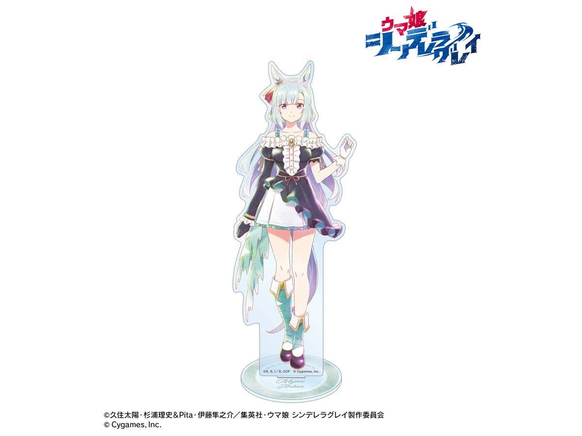 Anime Uma Musume Cinderella Gray: Mejiro Ardan Ani-Art Aqua Label Big Acrylic Stand