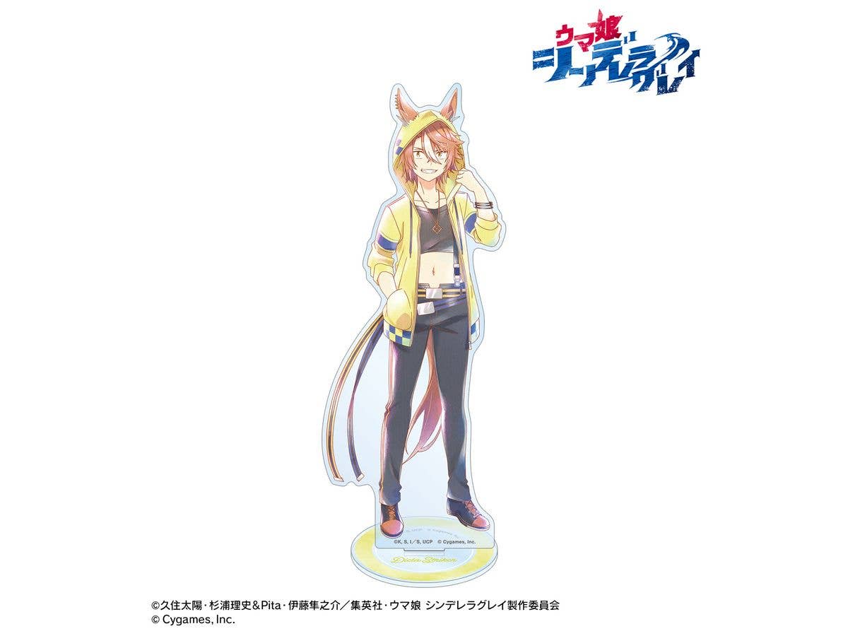 Anime Uma Musume Cinderella Gray: Dictator Striker Ani-Art Aqua Label Big Acrylic Stand