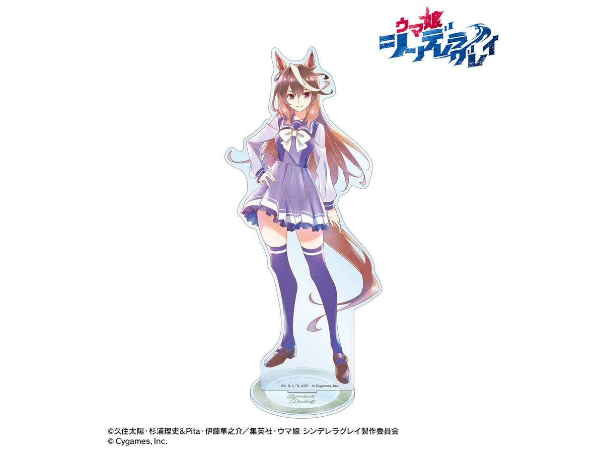 Anime Uma Musume Cinderella Gray: Symboli Rudolf Ani-Art Aqua Label Big Acrylic Stand